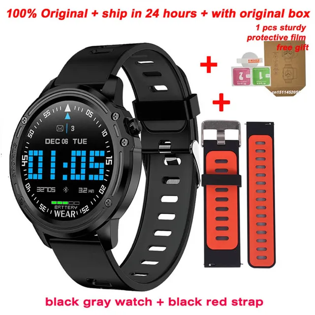 green tiger smartwatch