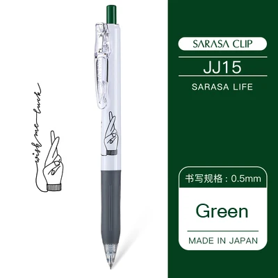 Green 1 шт. ZEBRA JJ15BZK, ограниченная серия, цветная гелевая ручка, 0,5 мм, ручная роспись, комический узор, для письма, гладкая и быстросохнущая гелевая ручка для студентов - Цвет: Green