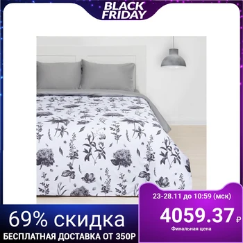 

Bed linen "Ethel" Euro Harmony, size 200x217 cm, 220x240 cm, 50x70 cm - 2 pieces