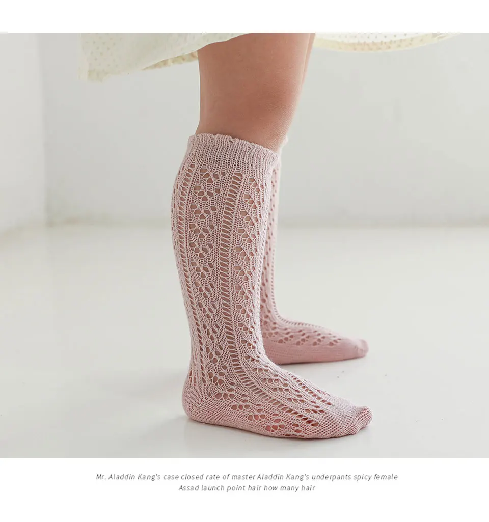 Kids Knee High Socks Child Toddler Girl Newborn Infant Summer Cotton Mesh Cute Princess Frilly Long Sock Kawaii Baby Accessories 9 Hd1e20bc2c3b9401d96e5b31f4157de23O