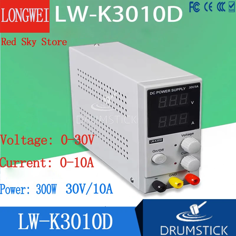 LW 3010D 30 в 10 А мини Регулируемый цифровой источник питания постоянного тока
