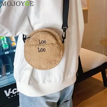 

2pcs/set Fashion Fleece Women Shoulder Crossbody Bag Round Handbag Letters Small Clutch