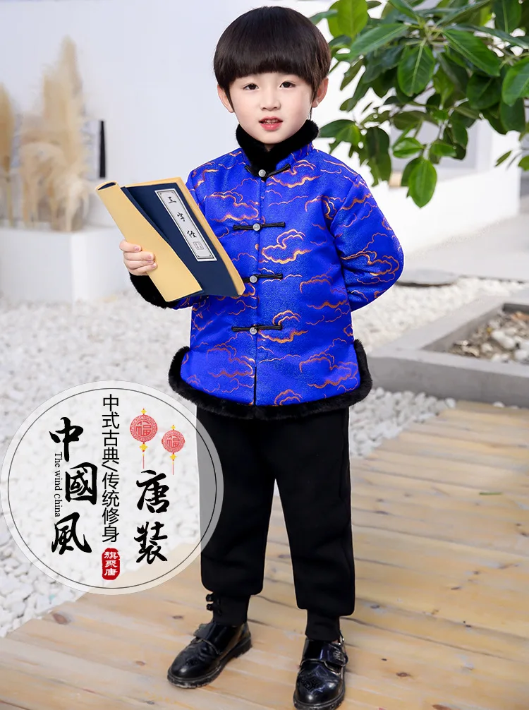 12565173528_772162123