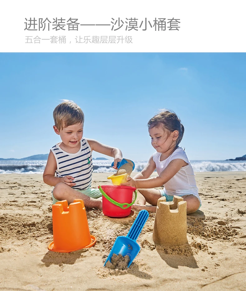 Hape пляжные игрушки для песка мягкая отправка Автомобиль Силиконовая песочница Набор морской песок ведро игрушка для ванной