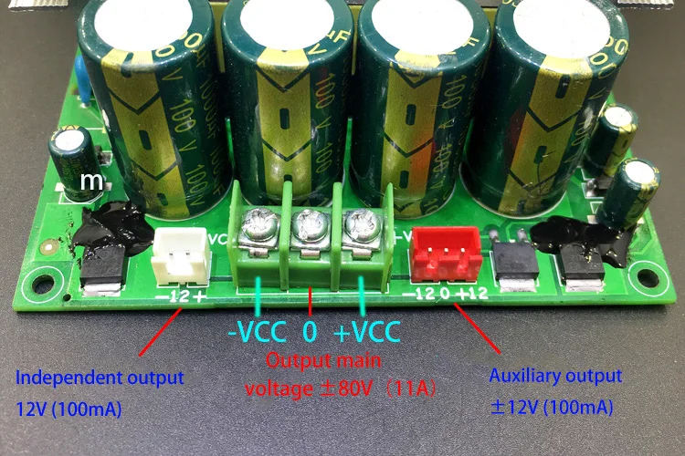 2000W High efficiency LLC soft switch Amplifier audio power supply board AC220V Input / Output 48 60 70 80 90V independent 12V