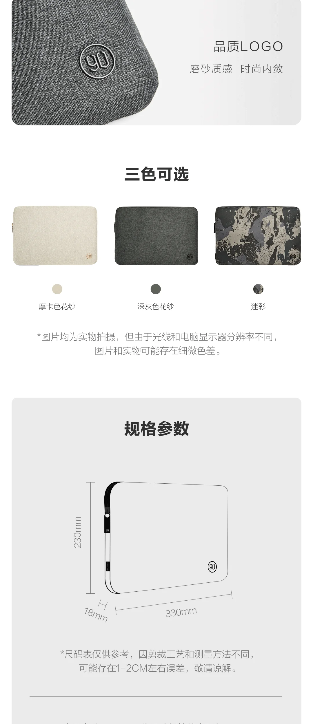 Сумка для ноутбука Xiaomi для Macbook Air Pro retina, 13 дюймов, чехол для ноутбука, сумка для планшета, чехол для Xiaomi, huawei, hp, Dell