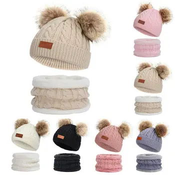 

Cute 2PCS Kids Winter Outdoor Chunky Knit with Double Fur Pom Pom Cute Beanie Hat Set