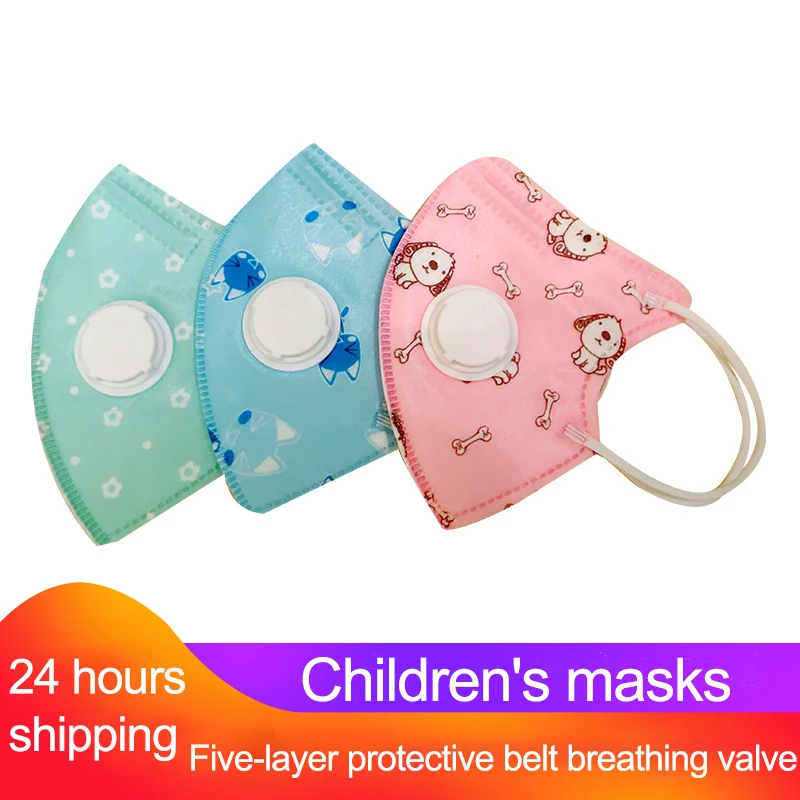 

Kids Mask KN95 5Layers Cartoon PM2.5 Children Breath Valve Anti Haze Breathable Mask Anti Dust N95 Meltblown cute mask
