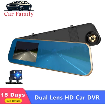

4.3 Inch Dash Cam Dual Lens Full HD 1080P Dash Camera Recorder Rearview Mirror Auto Car DVR Night Vision Video Registrator