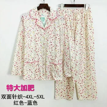 

Plus-sized Pajamas Spring And Autumn Middle-aged Mom Cardigan Suit Knitted with Cotton Casual Tracksuit 5XL