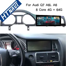 8 ядерный Android 9,0 автомобильный мультимедийный плеер Bluetooth 4G wifi gps навигация Автомагнитола 1Din стерео dvd-плеер для Audi Q7 A6 A6L