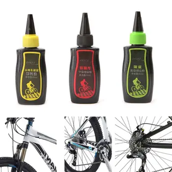 

60ml Bicycle Lubricant Dry Teflon Lube Chain Oil Mountain Bike Fork Oil