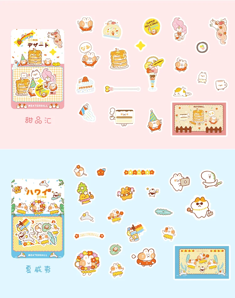 aeProduct.getSubject() https://img.alicdn.com/imgextra/i3/2447980417/O1CN01ev3Ysm1Ex1jQxZuek_!!2447980417.jpg_.webp