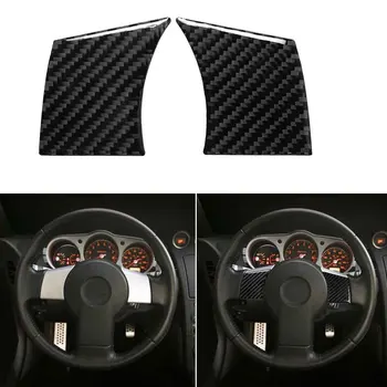 

2pcs Auto Car Carbon Fiber Inner Steering Wheel Button Trim Cover Sticker Decal For 350Z 06-09 07 08