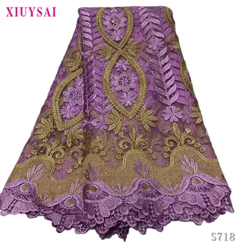 

2020 High Quality purple African Guipure Cord Lace Fabric French Tulle Lace Fabric With Stones For Wedding 5yards/lot S718