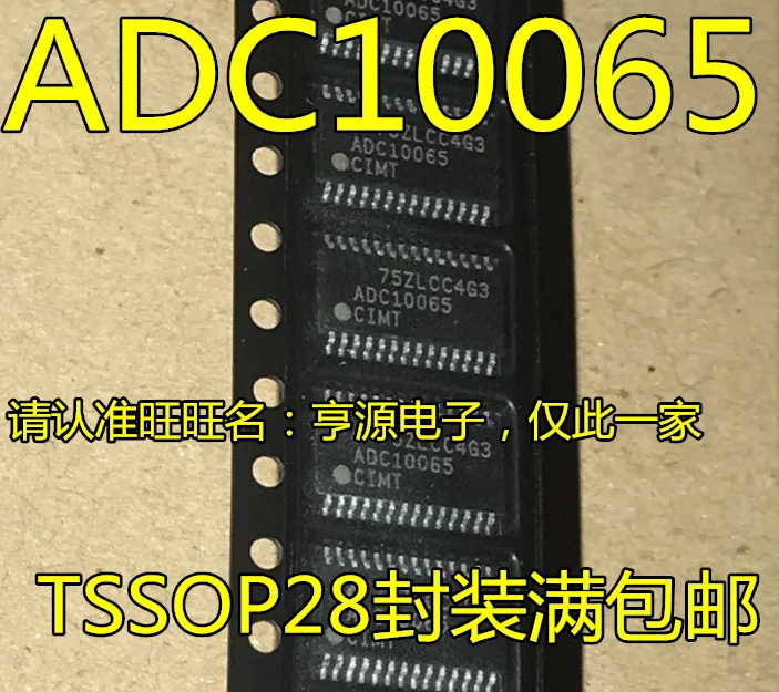 

Free shipping ADC10065CIMT ADC10065CIMTX ADC10065 TSSOP28 , 10PCS/LOT
