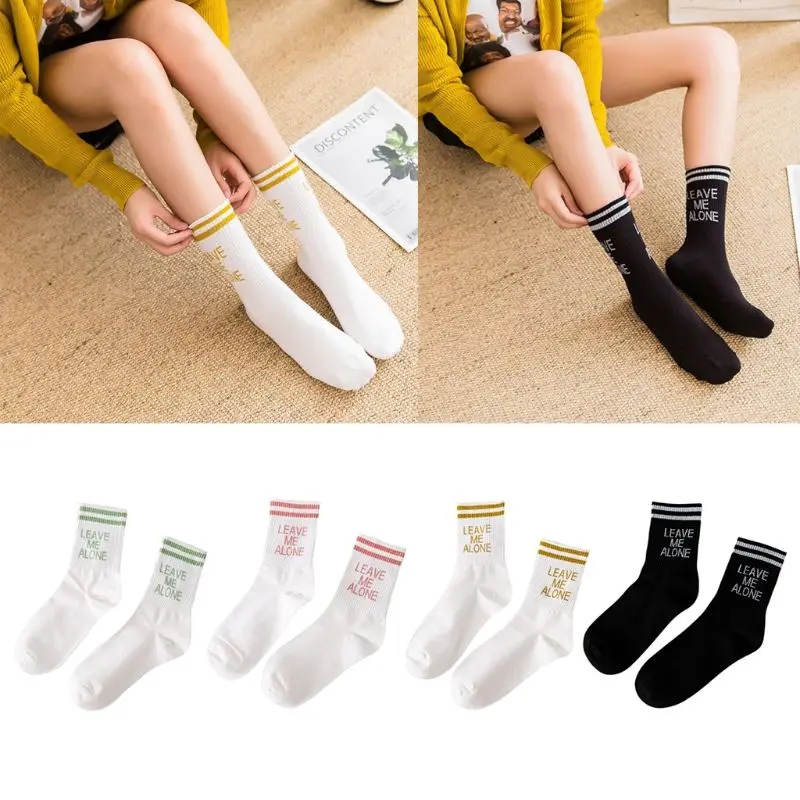 

Women Funny Letters Printed Cotton Long Ankle Socks Two Striped Vertical Hip Hop