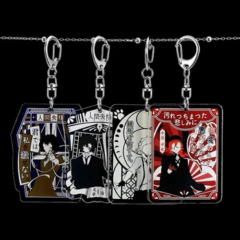 

Anime Stray Dogs Keychain Dazai Osamu Nakahara Chuya Akutagawa Ryunosuke Cute Fun Cartoon Acrylic Key Chain Transparent Pendant