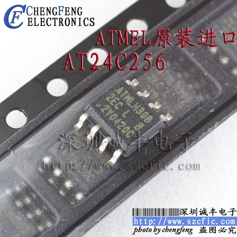 

AT24C256C-SSHL-T AT24C256C SOP 2ECL