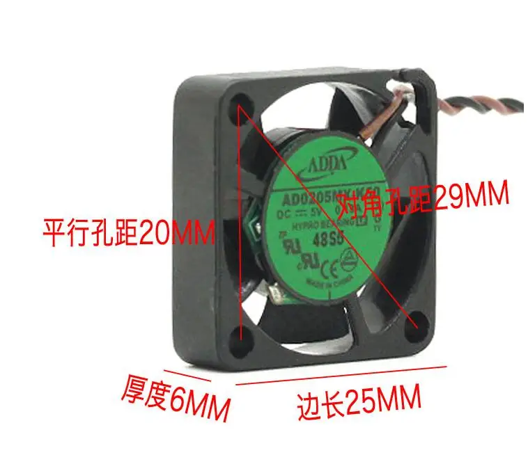 ADDA AD0205MX K50 DC 5V 0.13A 25x25x06mm 2 선 서버 냉각 팬|Fans & Cooling ...