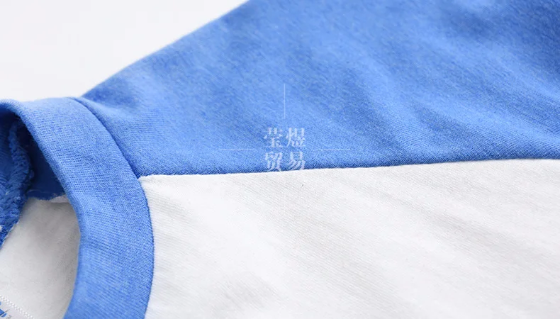 8510610198_806462377