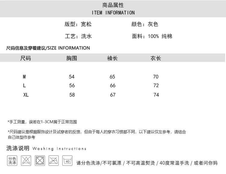 54cd3dd1