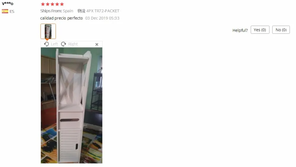 {1FDBB56B-5FB9-436C-918C-22CECADDCE03}_20191218160922