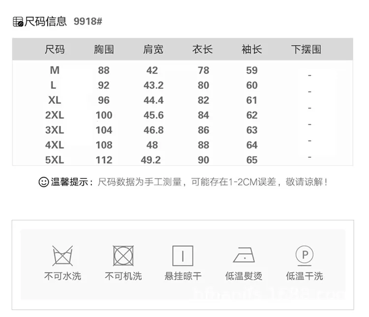 Haining кожаное пальто осень и зима Женская приталенная куртка средней длины из овечьей кожи корейский стиль hu li ling F