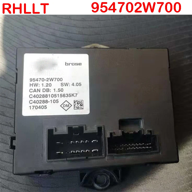 Модуль управления багажника для hyundai SantaFE 15~ 18 OEM 954702W700