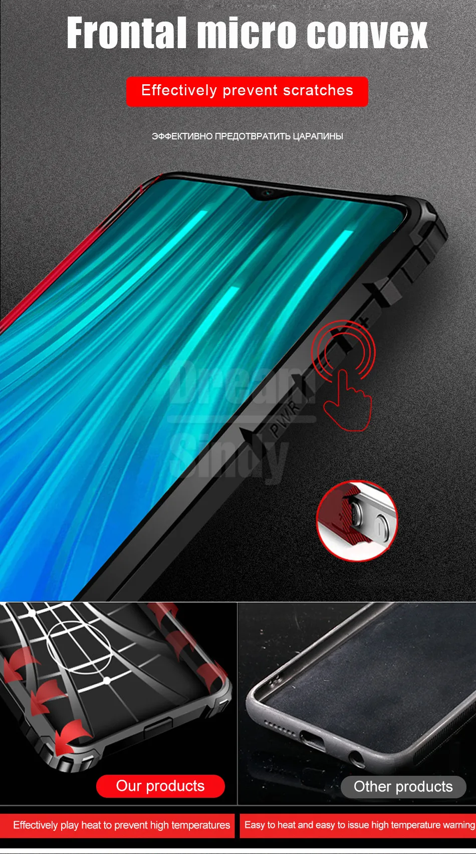 红米NOTE8金刚盔甲壳_04