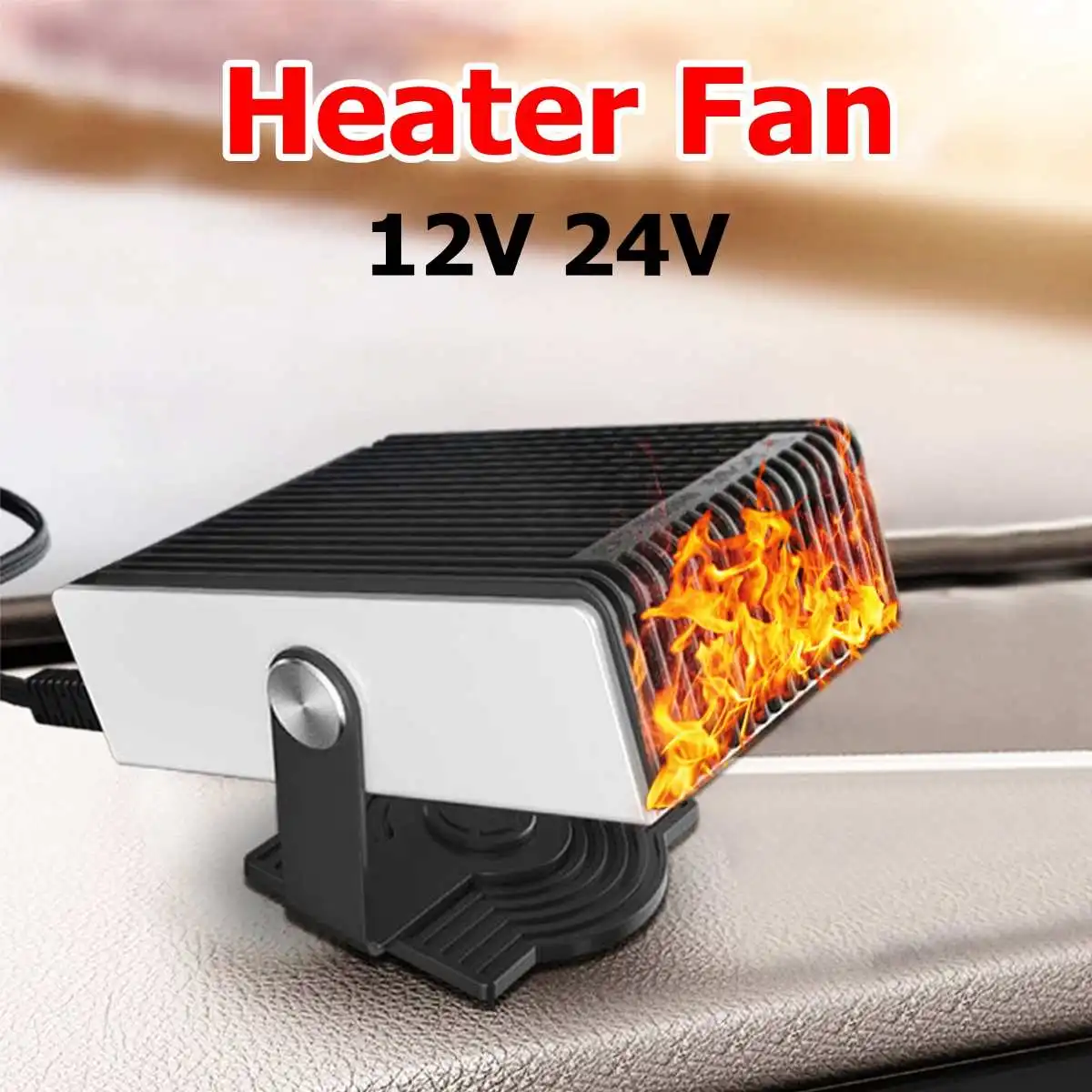 12 V/24 V Автомобильный нагреватель нагревательный элемент 250 Вт вентилятор ветрового окна влагоуловитель стекол автомобильные аксессуары зима Портативный автомобиля антиобледенитель, обогреватель