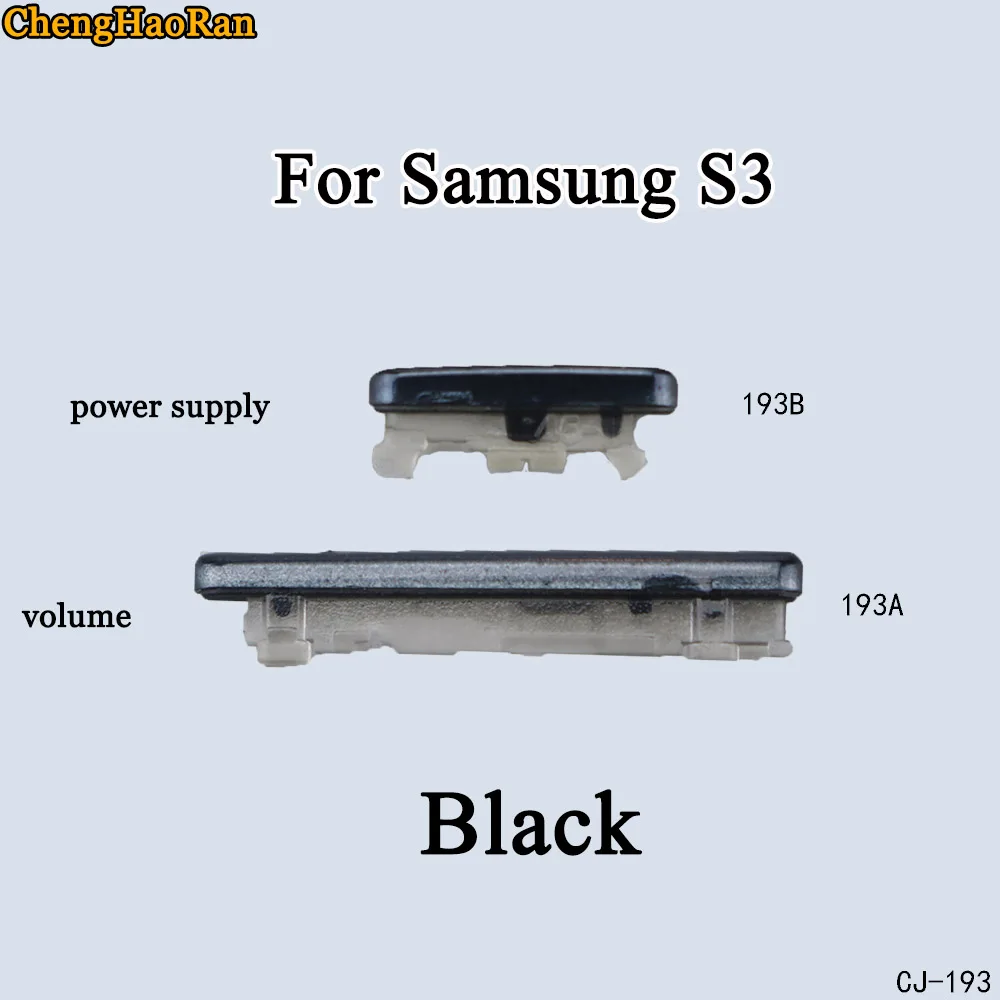 ChengHaoRan 1 шт. для samsung Galaxy S3 синий/серебристый/черный цвет питания и Кнопка громкости для клавиатуры боковой ключ - Цвет: power supply-Black