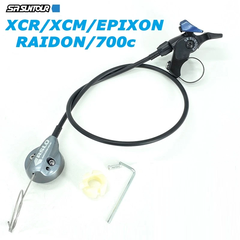 Original Sr Suntour Xcm Xcr Epixon Remote Lockout Cover Assembly Lock