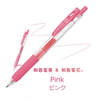 Pink 1 шт. Zebra JJ15 Sarasa, гелевая ручка с зажимом, 0,5 мм, гелевые ручки, разные цвета, Товары для офиса и школы - Цвет: Pink