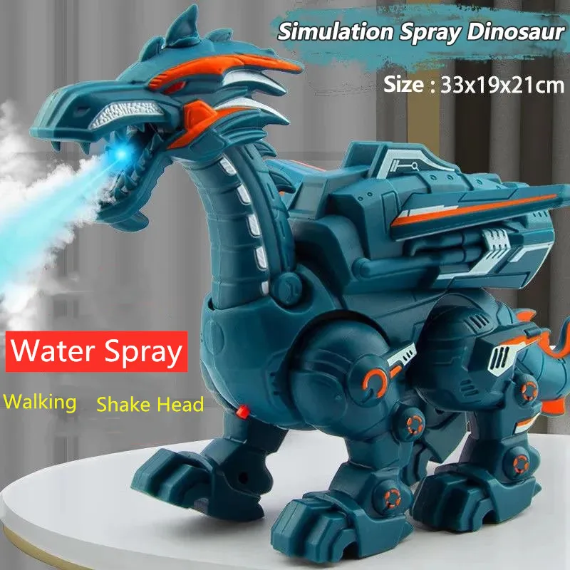 恐竜の水スプレー自動の翼シミュレーションウォーキング音楽ライトロボット男の子のおもちゃ新しい