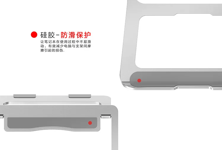 Portable Folding Notebook cooling rack Aluminium alloy Laptop Stand metal PC computer stand on table laptop Accessories