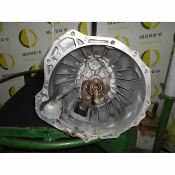 

WITHOUT REFERENCE Gearbox Nissan Pick-up (d22) Single Cab Professional 4x4