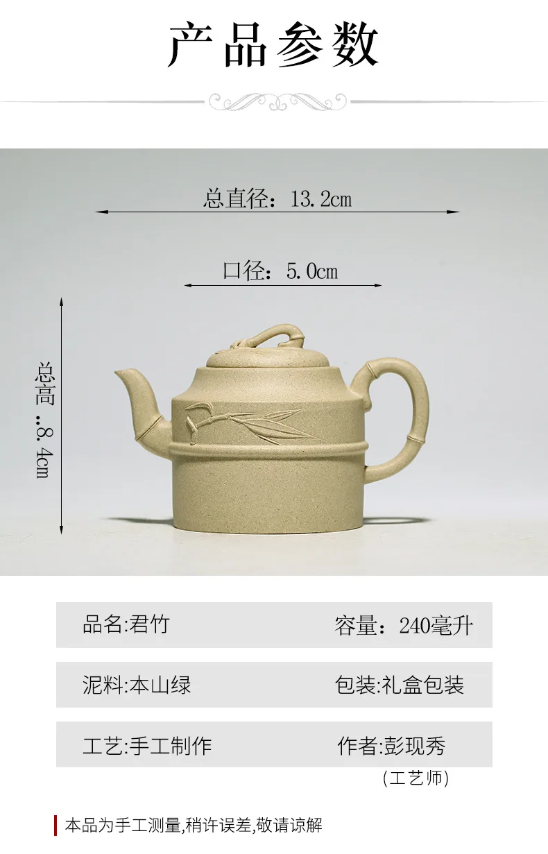 君竹 (10).jpg