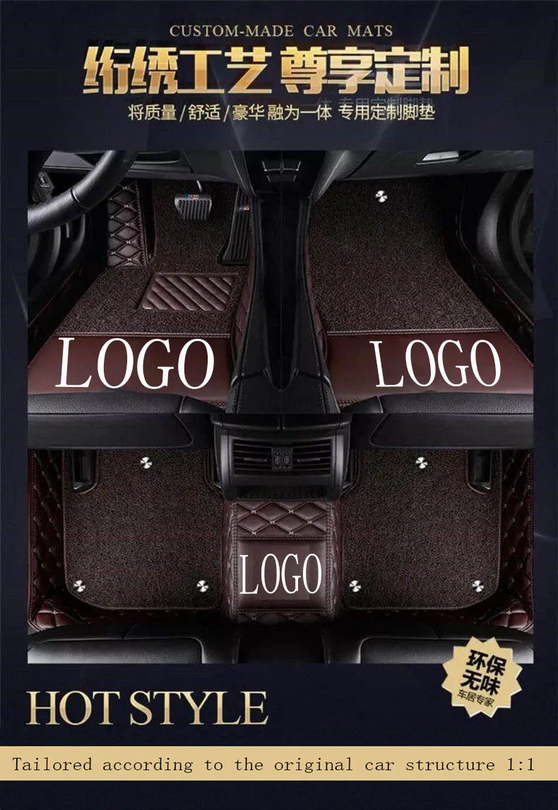 Car floor mats with Logo/Brand Logo made for Mazda 3 Axela 6 Atenza 2 8 CX5 CX-5 CX-7 foot case full cover car-styling carpet li |