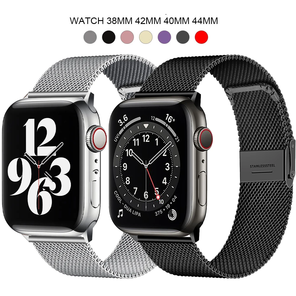 Ремешок Миланская петля для Apple iWatch Series 1 2 3 4 5 6 SE браслет из нержавеющей стали