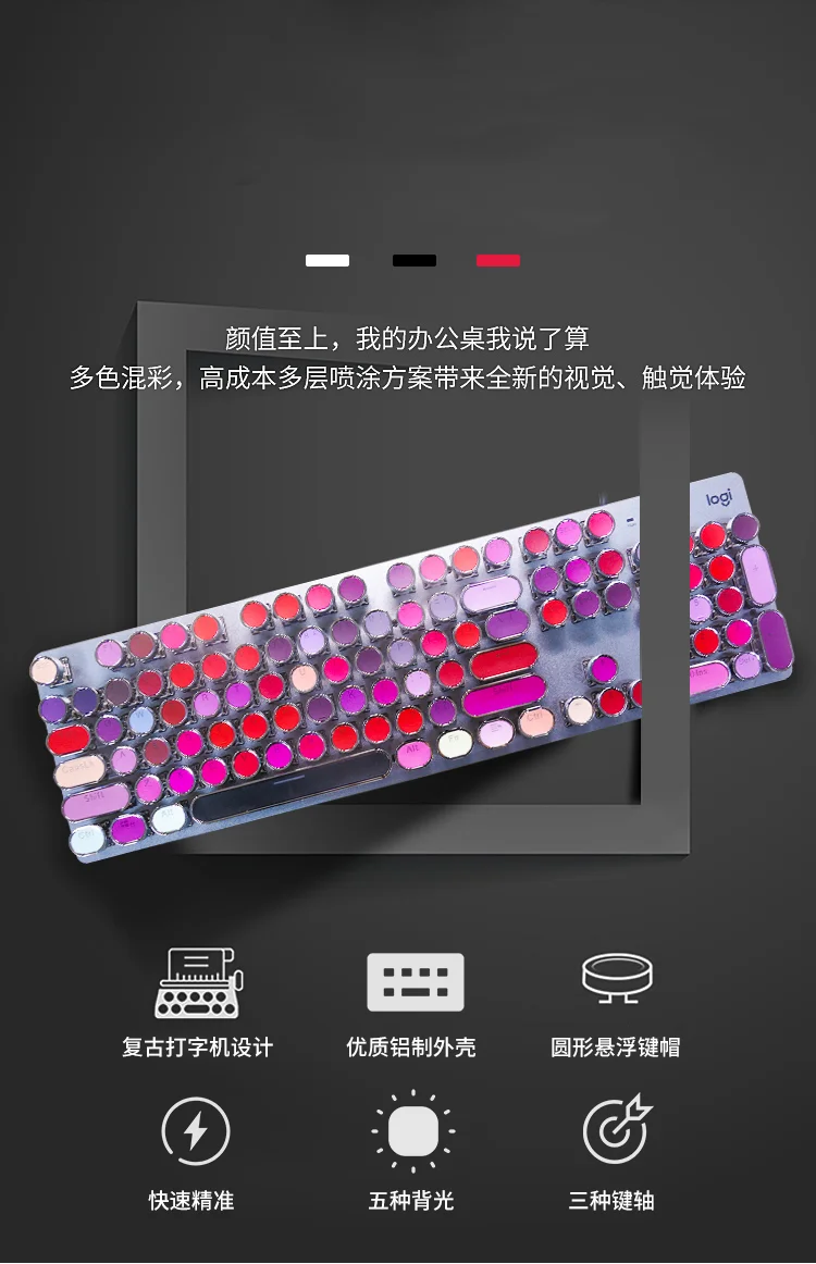 Mechanical Keyboard Punk Retro Usb Wired 104keys Backlit Computer Notebook Mechanical Keyboard For Pc Gamer Keyboards Aliexpress Mechanical Keyboard Punk Retro Usb Wired 104keys Backlit Computer Notebook Mechanical Keyboard For Pc Gamer Keyboards Aliexpress