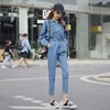 Jumpsuits