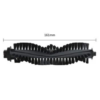 

161MM Pet Hair Black Main Roller Nylon Bristle Brush For ILIFE A4S Replacement Vacuum Household Appliances Parts