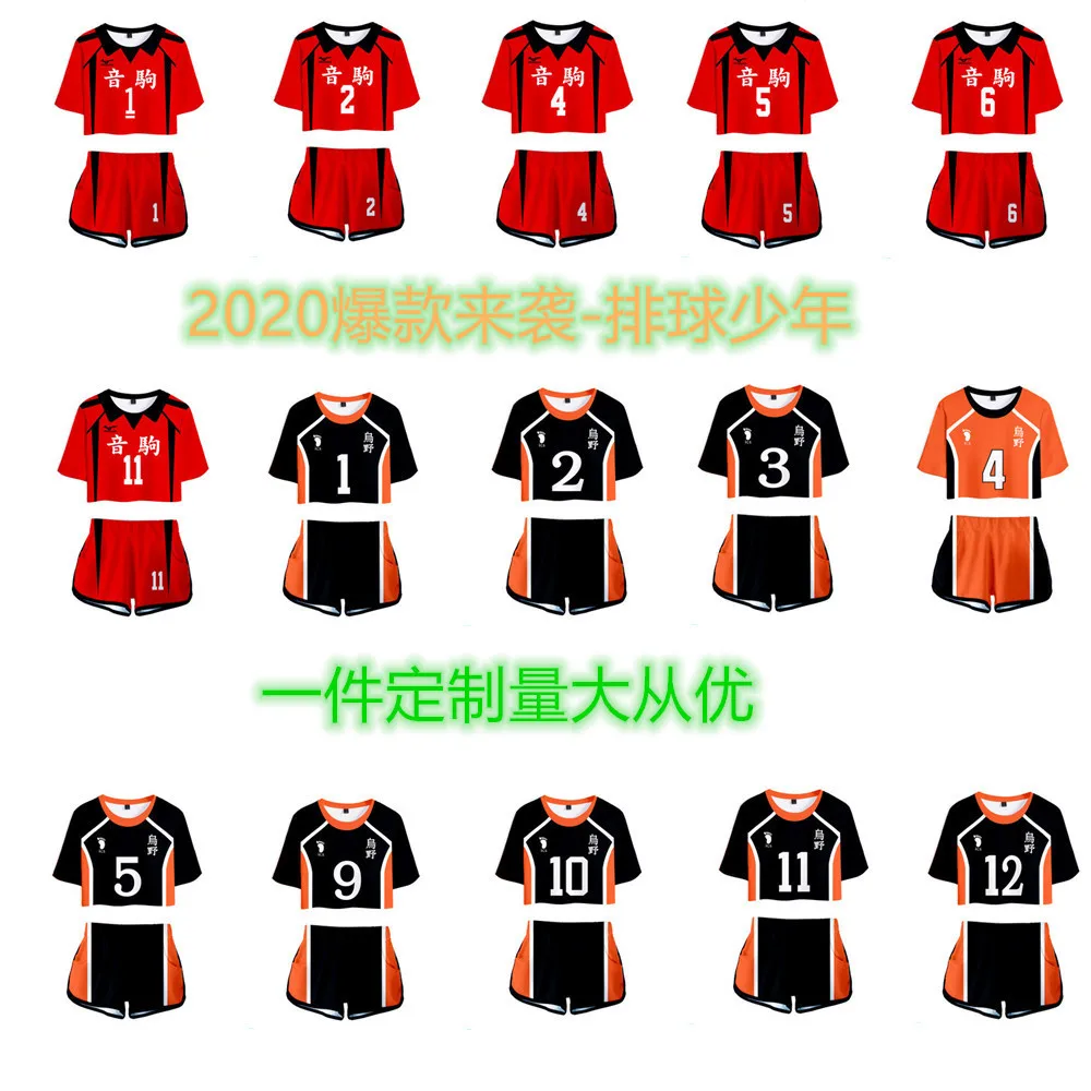 17245108043_1779214792