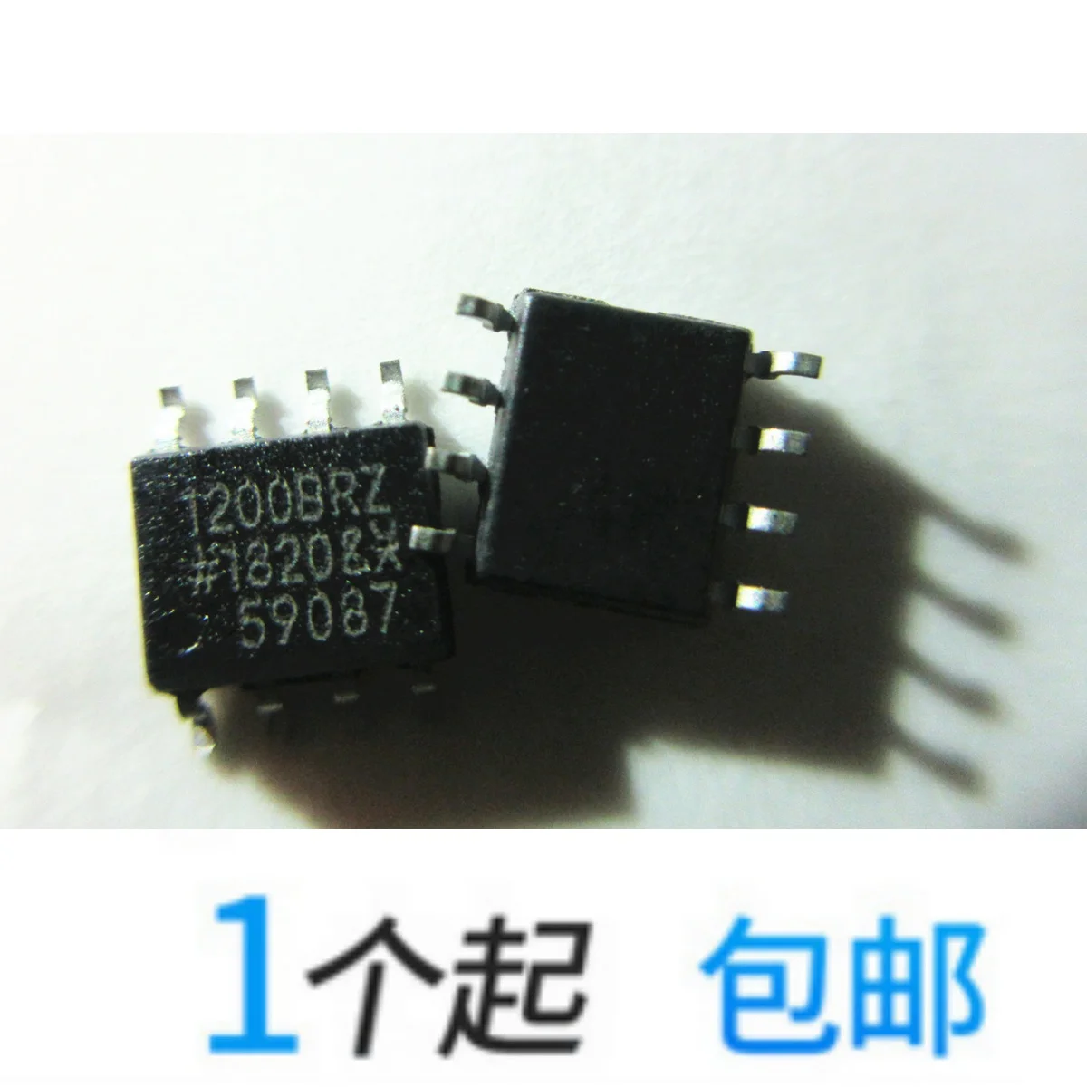 10 шт в упаковке, новая ADUM1200 ADUM1200BRZ 1200BRZ ADUM1200ARZ SOIC8