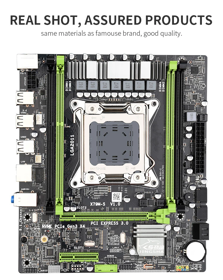 X79MS-2.0详图.1 (8)