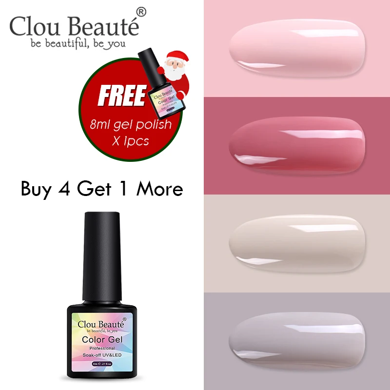 ZH19 Clou Beaute купить 4 получить 1 больше цветов лак для ногтей искусство 8 мл Лак для ногтей Сделай Сам УФ-гель для ногтей светодиодный Гель-лак для ногтей Полупостоянный - Цвет: ZH19