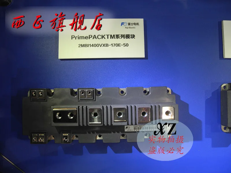 

6MBI150U4B120-50 genuine. Power IGBT module , spot--XZQJD