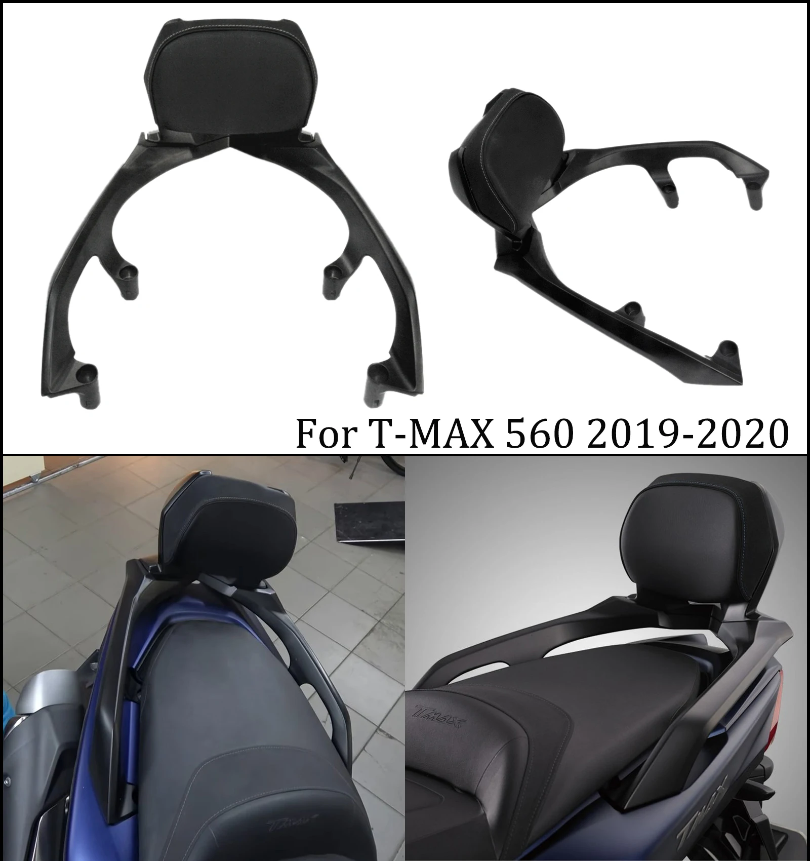 Для Tmax 530 Dx sx Tmax560 Yamaha 530DX 530SX 17-18 560 2019-2021 спинка для заднего сиденья мотоцикла |