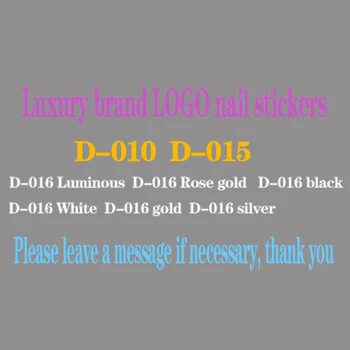 

A pack of 10 pieces of brand LOGO nail stickers design nail art decoration nail art accessories decoration